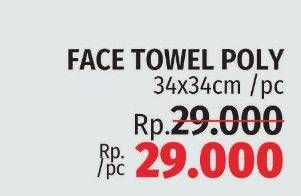 Promo Harga POLY Towel Face 34 X 34 Cm  - LotteMart