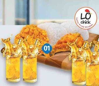 Promo Harga LO CHICK Paket Berdua (2 Nasi + 2 Ayam + 2 Minum)  - LotteMart