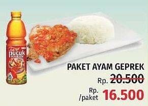 Promo Harga Paket Ayam + Soft Drink  - LotteMart