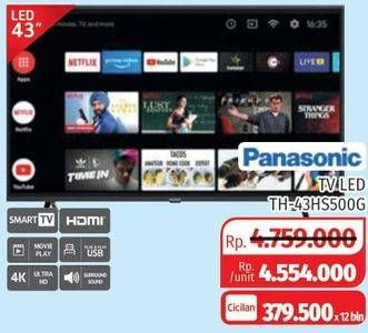 Promo Harga PANASONIC TH-43HS500G | Android TV   - Lotte Grosir