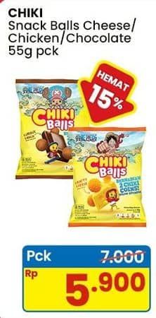 Promo Harga Chiki Balls Chicken Snack Cheeky Chicken, Crafty Cheese, Cheddar Cheese, Coklat 55 gr - Indomaret