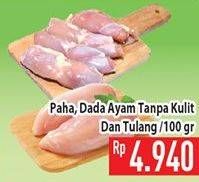 Promo Harga Boneless Dada, Paha Ayam  - Hypermart