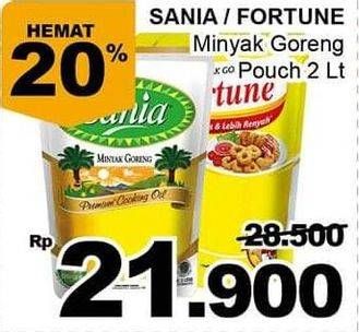 Promo Harga Sania / Fortune Minyak Goreng  - Giant