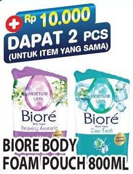 Promo Harga BIORE Body Foam Beauty 800 ml - Hypermart