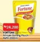 Promo Harga FORTUNE Minyak Goreng 2 ltr - Alfamart