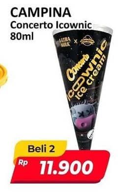 Promo Harga Campina Concerto Icownic Black Forest 80 ml - Alfamart