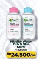 Promo Harga GARNIER Micellar Water Blue, Pink 125 ml - Alfamart