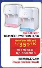 Promo Harga SHARP SWD-T40N | Water Dispenser BL, PK  - Hypermart