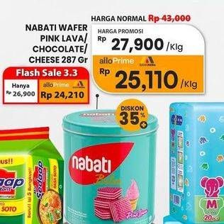Promo Harga Nabati Bites Pink Lava, Richoco, Richeese 287 gr - Carrefour