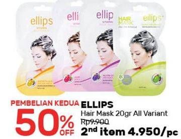 Promo Harga ELLIPS Hair Mask All Variants 20 gr - Guardian