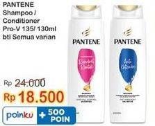 Promo Harga PANTENE Shampoo/ Conditioner 135/130 mL  - Indomaret