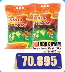 Promo Harga Induk Ayam Rice Long Grain 5000 gr - Hari Hari