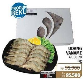 Promo Harga Udang Vanamae AK 60-70  - Lotte Grosir