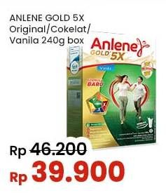 Promo Harga Anlene Gold Plus 5x Hi-Calcium Original, Coklat, Vanila 240 gr - Indomaret