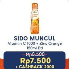 Promo Harga SIDO MUNCUL Minuman Vitamin C1000 150 ml - Indomaret