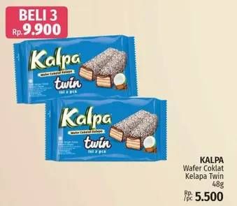 Promo Harga KALPA Wafer Cokelat Kelapa Twin 48 gr - LotteMart