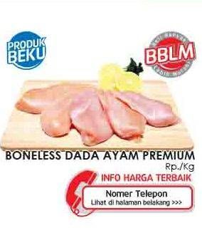 Promo Harga Ayam Dada Boneless  - LotteMart