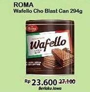 Promo Harga ROMA Wafello Choco Blast 294 gr - Alfamart