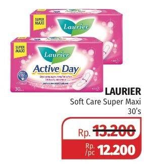 Promo Harga Laurier Active Day Super Maxi NonWing 30 pcs - Lotte Grosir