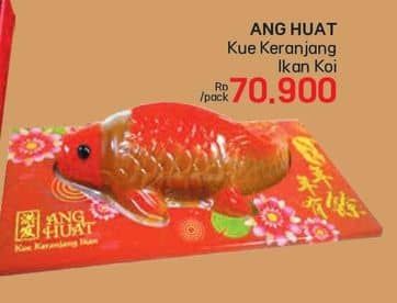Promo Harga Ang Huat Kue Keranjang Ikan Koi  - LotteMart