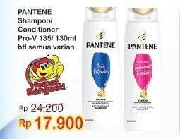 Promo Harga PANTENE Shampoo/Conditioner  - Indomaret