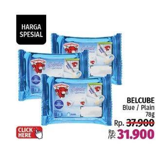 Promo Harga Belcube Cheese Spread Plain 78 gr - LotteMart