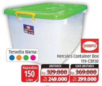 Promo Harga SHINPO Hercules Container Box 150000 ml - Lotte Grosir