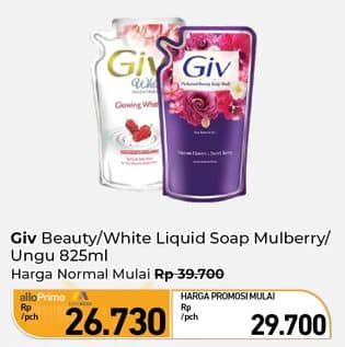 Promo Harga GIV Body Wash Glow White, Passion Flowers Sweet Berry 825 ml - Carrefour