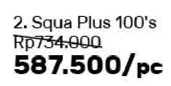 Promo Harga SEA QUILL Squa Plus 100 pcs - Guardian