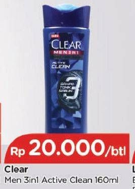 Promo Harga CLEAR Men Shampoo Active Clean 160 ml - TIP TOP