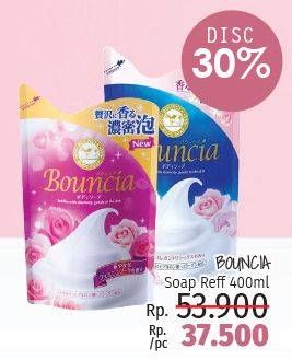 Promo Harga BOUNCIA Body Wash All Variants 400 ml - LotteMart