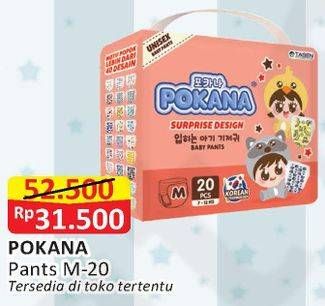 Promo Harga Pokana Baby Pants M20 20 pcs - Alfamart