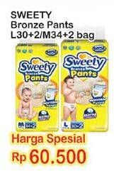 Promo Harga Sweety Bronze Pants M34+2, L30+2  - Indomaret