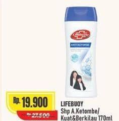 Promo Harga Lifebuoy Shampoo Anti Dandruff, Strong Shiny 170 ml - Alfamart