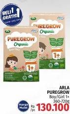 Promo Harga ARLA Puregrow Organic 1+ Girls, Boys 360 gr - LotteMart