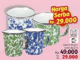 Promo Harga KIG Mug Enamel Blirik 9 Cm, Latte Mug 10  - LotteMart