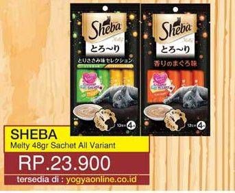 Promo Harga SHEBA Cat Food All Variants 48 gr - Yogya