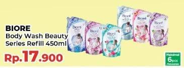 Promo Harga BIORE Body Foam Beauty 450 ml - Yogya