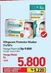Promo Harga WINGS CARE Protector Daily Masker Kesehatan  - Carrefour