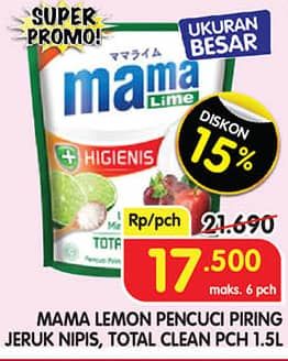 Promo Harga Mama Lemon Cairan Pencuci Piring Jeruk Nipis, Total Clean 1600 ml - Superindo