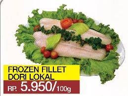 Promo Harga Frozen Ikan Fillet Dori Lokal per 100 gr - Yogya