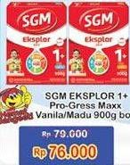 Promo Harga SGM Eksplor 1+ Susu Pertumbuhan Vanila, Madu 900 gr - Indomaret