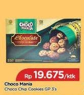 Promo Harga CHOCO MANIA Choco Chip Cookies 3 pcs - TIP TOP