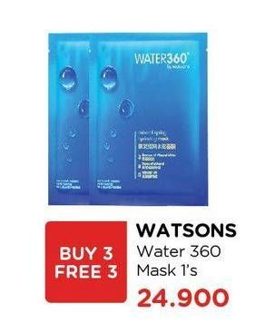 Promo Harga WATSONS Water 360 Mask  - Watsons