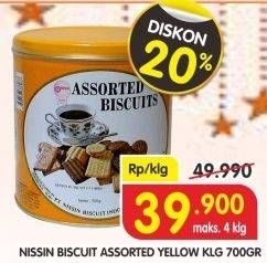 Promo Harga NISSIN Assorted Biscuits Yellow 700 gr - Superindo