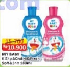 Promo Harga My Baby Kids Shampoo & Conditioner Healthy Fresh, Soft Shiny 180 ml - Alfamart