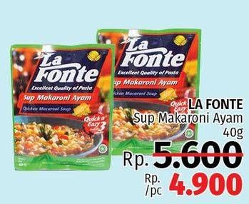 Promo Harga LA FONTE Sup Makaroni Ayam 40 gr - LotteMart