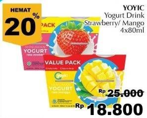 Promo Harga YOYIC Yogurt Drink per 4 pcs - Giant