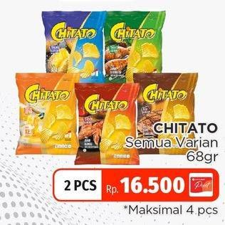 Promo Harga Chitato Snack Potato Chips All Variants 68 gr - Lotte Grosir