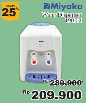 Promo Harga MIYAKO WD-190 PH | Water Dispenser  - Giant